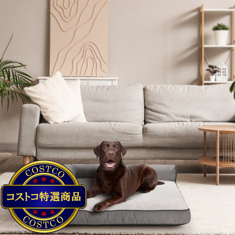 カークランドシグネチャー L型ペットベッド グレー