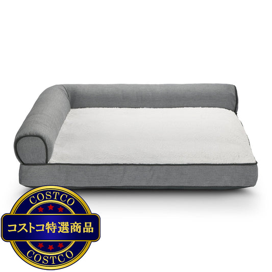 カークランドシグネチャー L型ペットベッド グレー
