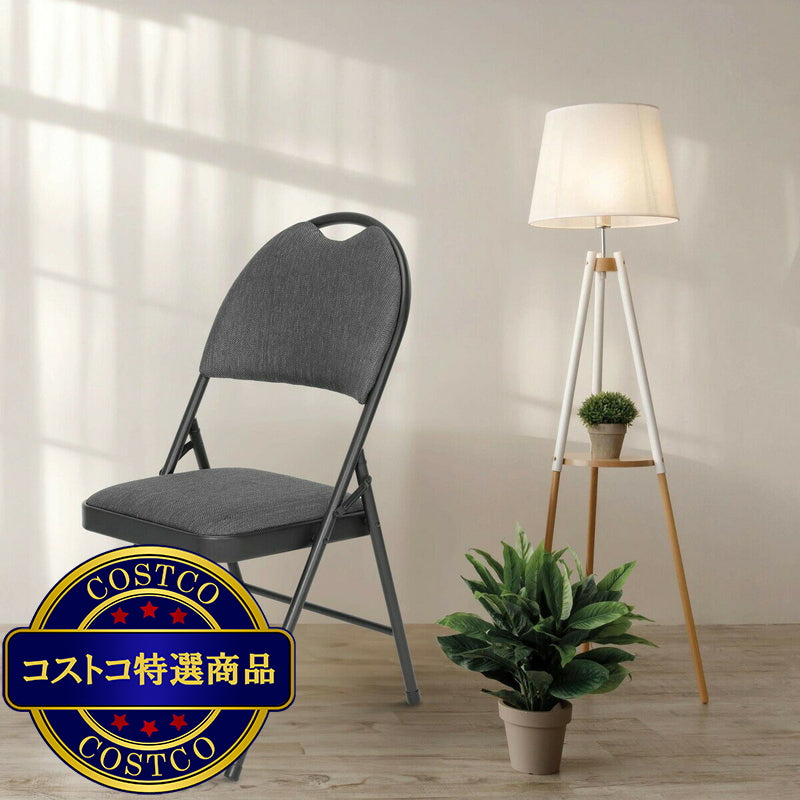 (コストコ) STAR ELITE 折り畳み椅子 4脚セット