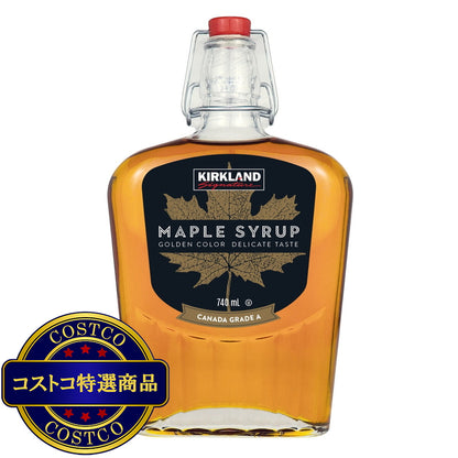 (コストコ) カークランドシグネチャー ゴールデンメープルシロップ