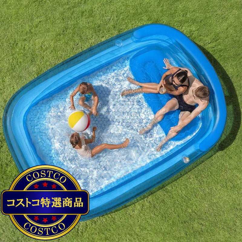 (コストコ) H2OGO! ファミリー ラウンジ プール