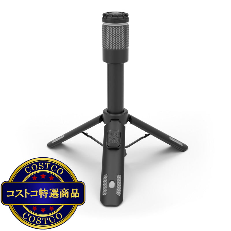(コストコ) インフィニティ 2000ルーメン キャンプライト