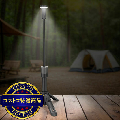 (コストコ) インフィニティ 2000ルーメン キャンプライト