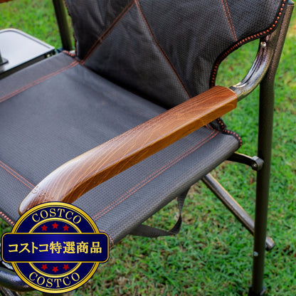 (コストコ) マックスポーツ ディレクターズチェア ひじ掛け付き