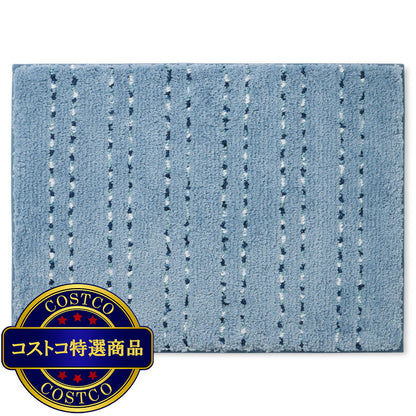 (コストコ) バスラグ 2枚組 45cm x 60cm アシュリーブルー