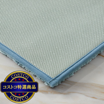 (コストコ) バスラグ 2枚組 45cm x 60cm アシュリーブルー