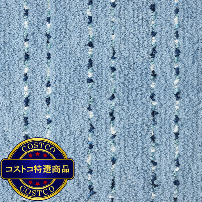 (コストコ) バスラグ 2枚組 45cm x 60cm アシュリーブルー