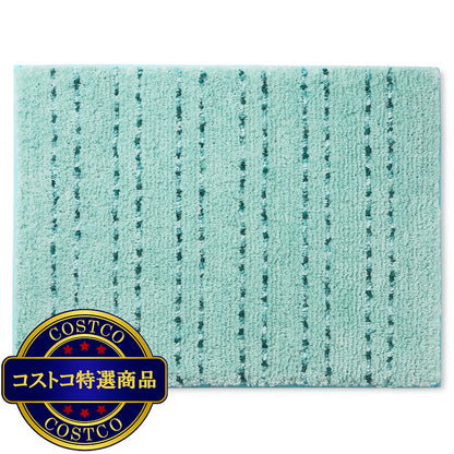 (コストコ) バスラグ 2枚組 45cm x 60cm サーフスプレー