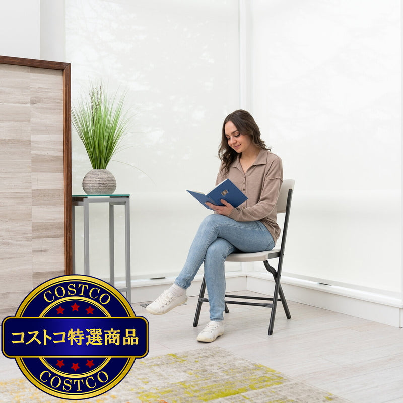(コストコ) LIFETIME 折り畳み椅子 4脚セット アーモンド