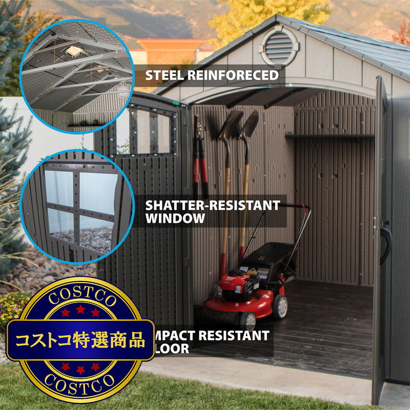 (コストコ) LIFETIME 8 X 10 フィート (2.4 x 3.0m) 屋外用物置