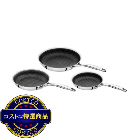 (コストコ) ヘンケルス パラダイム セラミッククックウェア 3点セット
