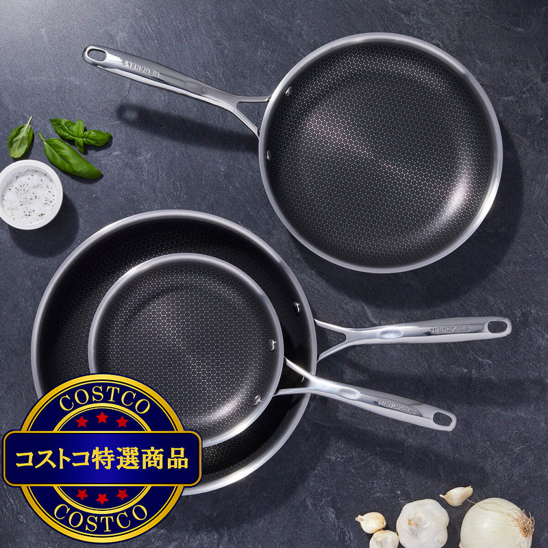 (コストコ) ヘンケルス パラダイム セラミッククックウェア 3点セット