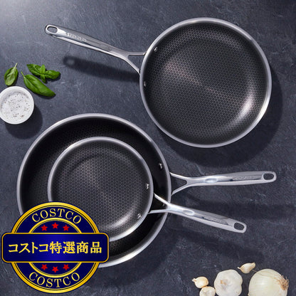 (コストコ) ヘンケルス パラダイム セラミッククックウェア 3点セット