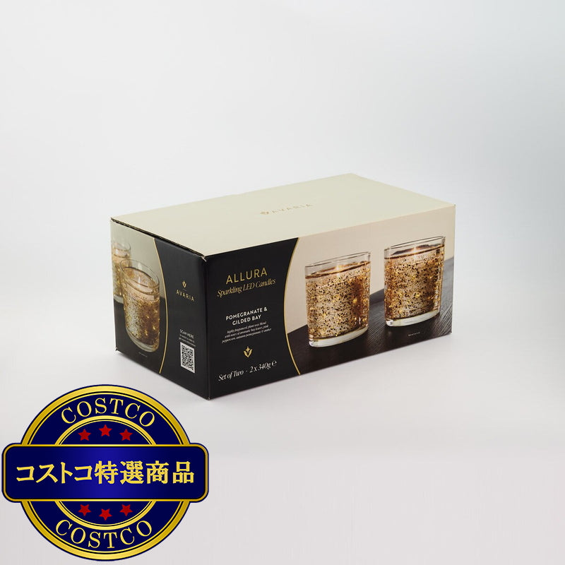 (コストコ) AVARIA LED一体型キャンドル(電池式) 2個 ポメグラネート＆ギルデッドベイ