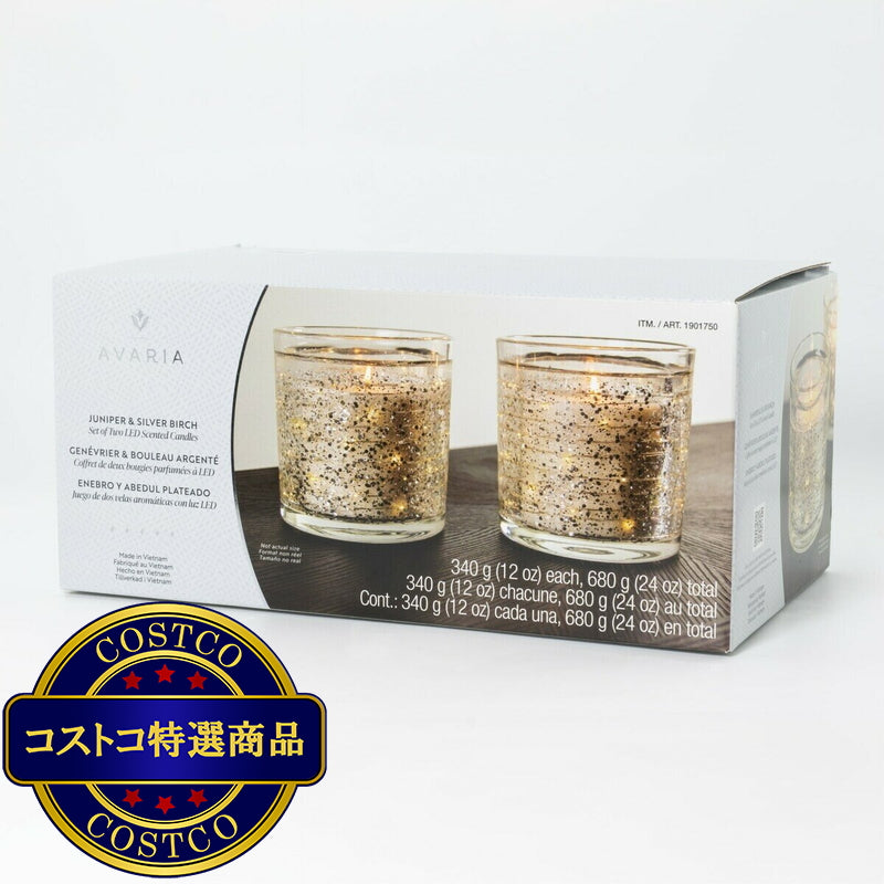(コストコ) AVARIA LED一体型キャンドル(電池式) 2個 ジュニパー＆シルバーバーチ
