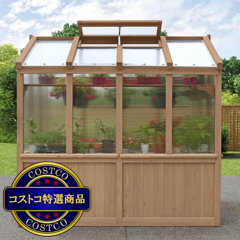 (コストコ) Yardistry 木製温室