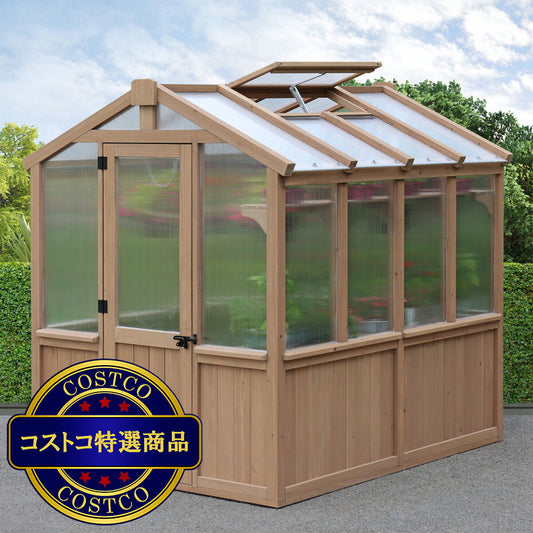 (コストコ) Yardistry 木製温室