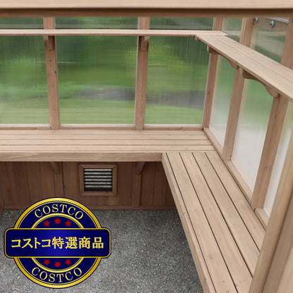 (コストコ) Yardistry 木製温室