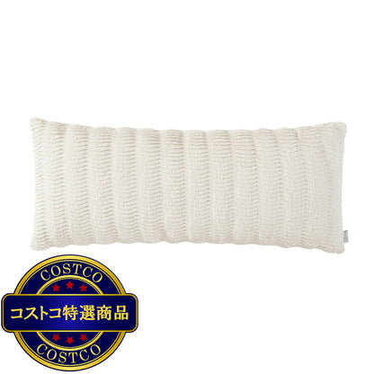 (コストコ) BHF ボディーピロー 50 x 121cm クリーム