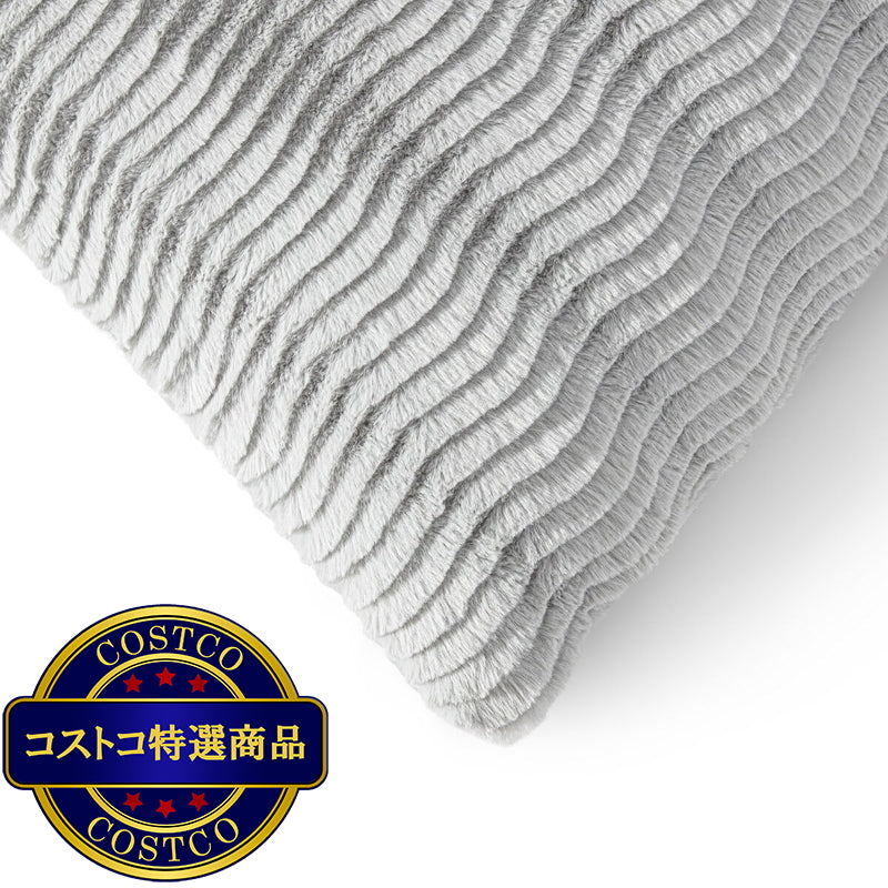 (コストコ) BHF ボディーピロー 50 x 121cm ライトグレー