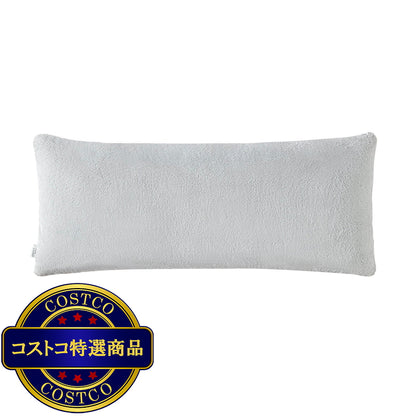 (コストコ) BHF ボディーピロー 50 x 121cm ライトグレー