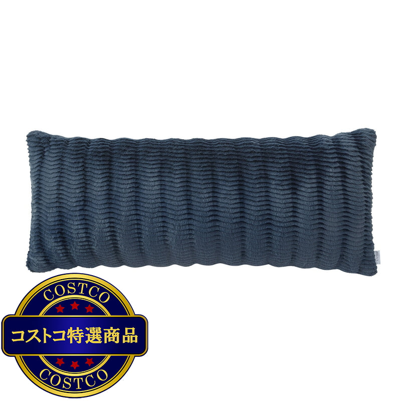 (コストコ) BHF ボディーピロー 50 x 121cm ネイビー