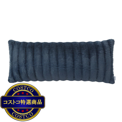 (コストコ) BHF ボディーピロー 50 x 121cm ネイビー
