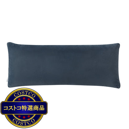 (コストコ) BHF ボディーピロー 50 x 121cm ネイビー
