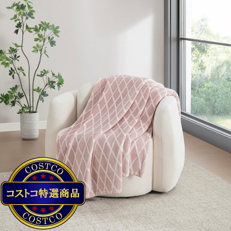 (コストコ) 大判ひざ掛け 152cm x 177cm ドリアン ブラッシュ