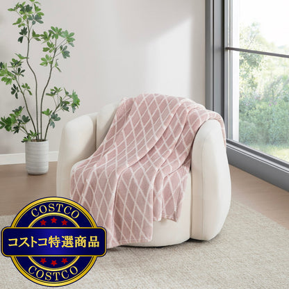 (コストコ) 大判ひざ掛け 152cm x 177cm ドリアン ブラッシュ