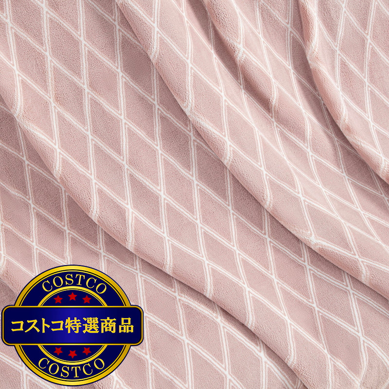(コストコ) 大判ひざ掛け 152cm x 177cm ドリアン ブラッシュ