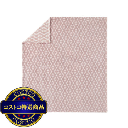 (コストコ) 大判ひざ掛け 152cm x 177cm ドリアン ブラッシュ