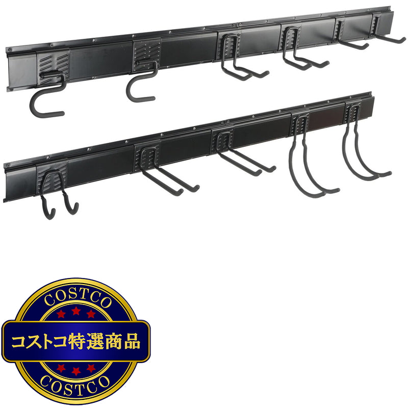 (コストコ) Richelieu（リシュリュー）ガレージレール式壁収納キッド (11 フック＆ 4レール)15ピース オーガナイザー