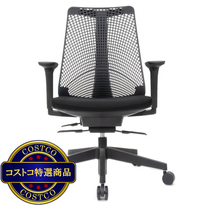 (コストコ) イトーキ C-サリダ チェア ブラック