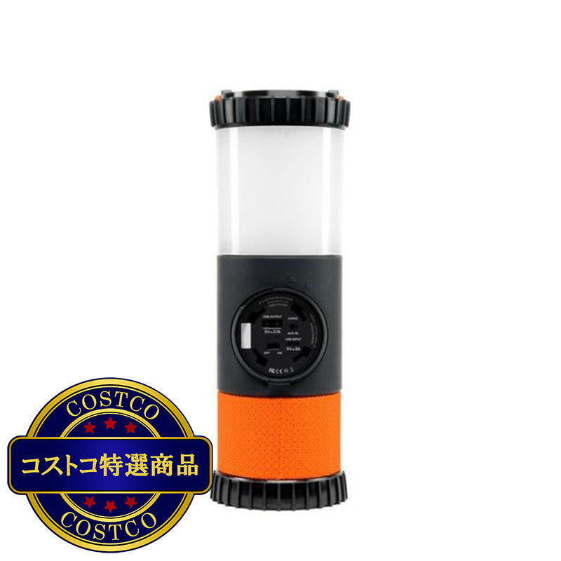 (コストコ) ECOXGEAR EcoLantern ポータブルワイヤレススピーカー & ランタン GDI-EXLTN400
