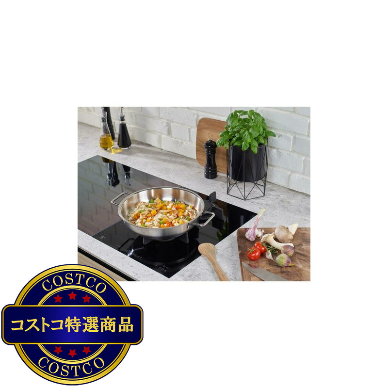 (コストコ) フィスラー クックウエア ピュア 7点セット
