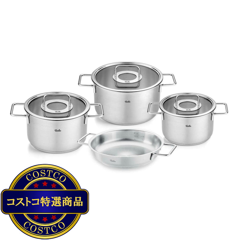 (コストコ) フィスラー クックウエア ピュア 7点セット