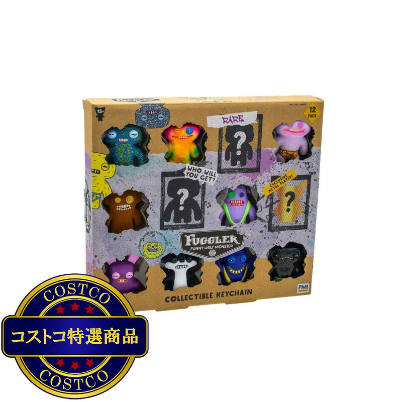 (コストコ) ファグラーズ キーホルダー 12個 セット