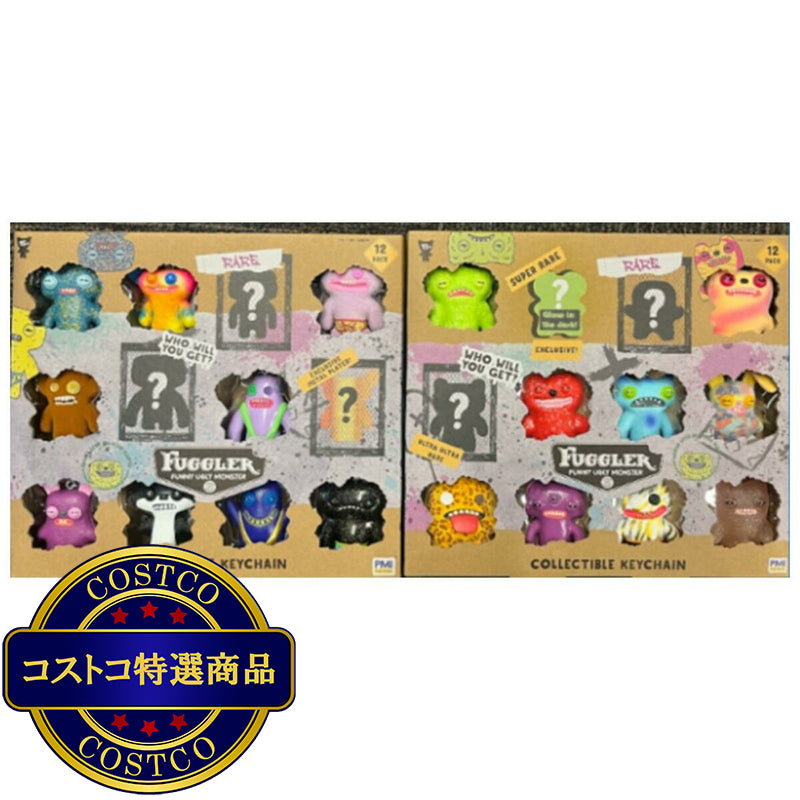 (コストコ) ファグラーズ キーホルダー 12個 セット