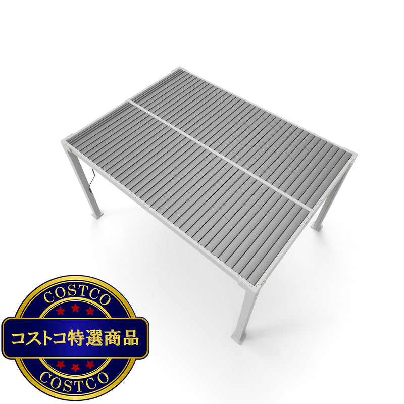 (コストコ) SOJAG ハナ 10 x 13フィート (3 x 4m) パーゴラ サイドスクリーン付 クリーム色