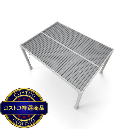 (コストコ) SOJAG ハナ 10 x 13フィート (3 x 4m) パーゴラ サイドスクリーン付 クリーム色