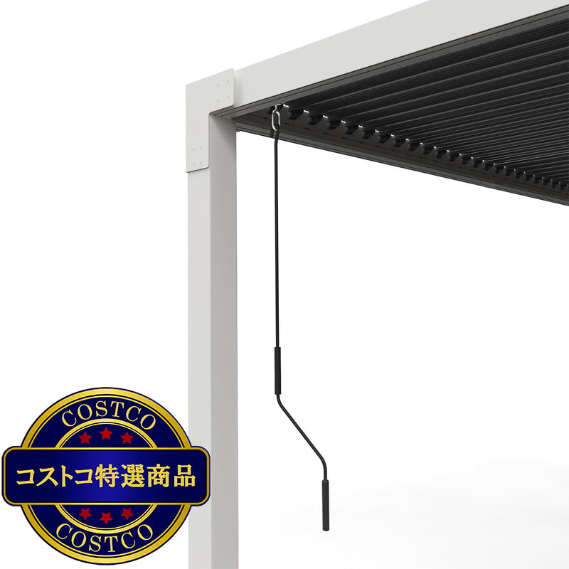 (コストコ) SOJAG ハナ 10 x 13フィート (3 x 4m) パーゴラ サイドスクリーン付 クリーム色