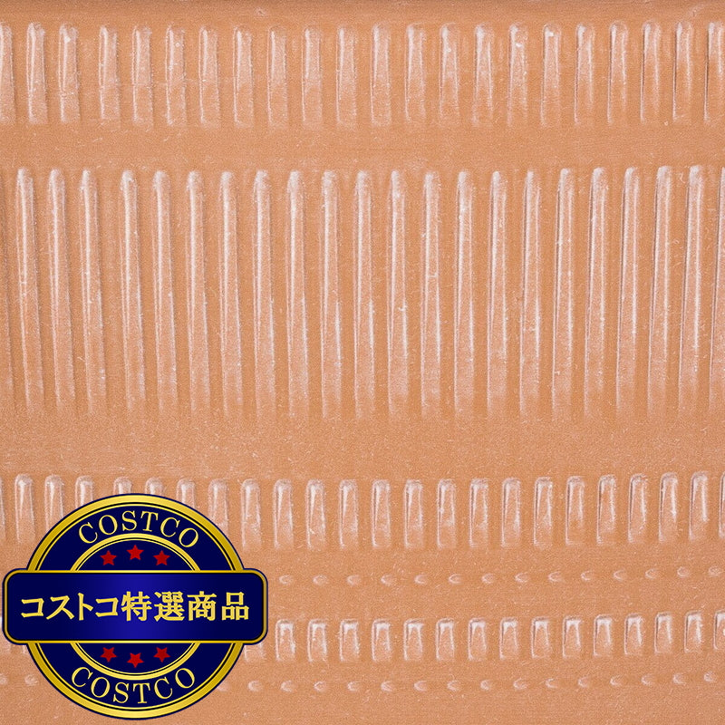 (コストコ) Trendspot Forum 樹脂製プランター 12寸 3個セット テラコッタ