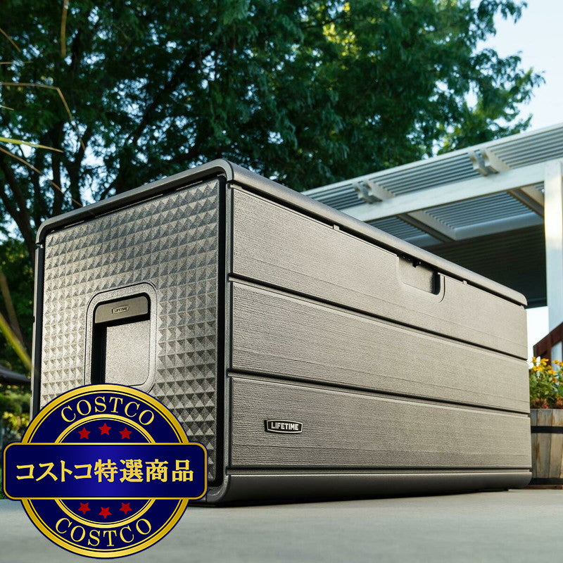 (コストコ) LIFETIME 170ガロン (643L) デッキボックス