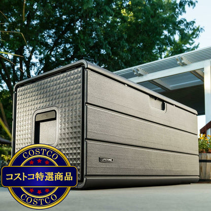 (コストコ) LIFETIME 170ガロン (643L) デッキボックス