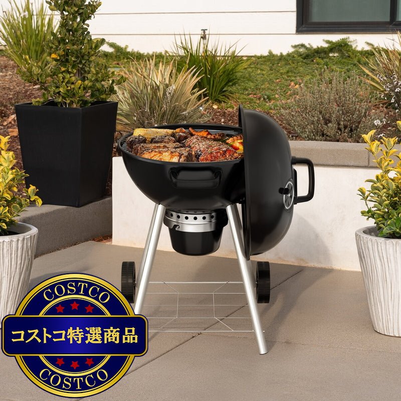 (コストコ) Nexgrill 22.5インチ (57cm) チャコール ケトル BBQ グリル