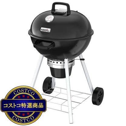 (コストコ) Nexgrill 22.5インチ (57cm) チャコール ケトル BBQ グリル