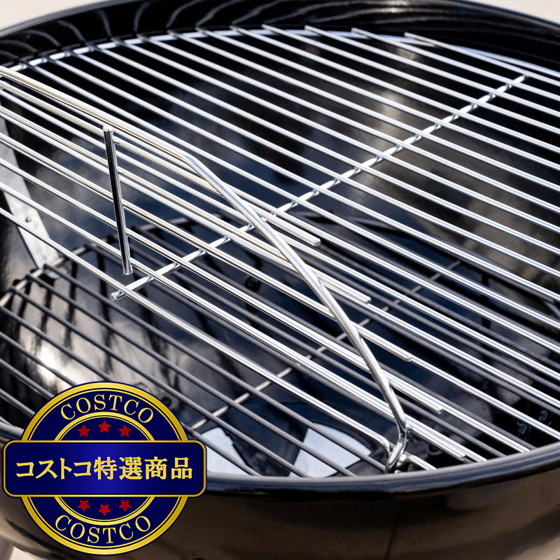(コストコ) Nexgrill 22.5インチ (57cm) チャコール ケトル BBQ グリル