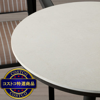 (コストコ) アジオ Stinsley 屋外用家具 3点セット