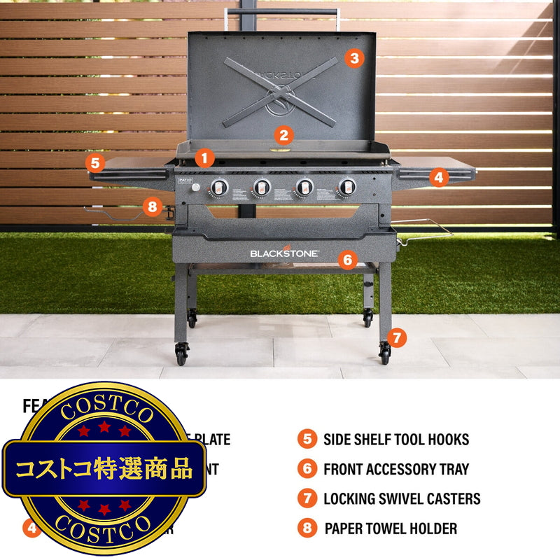 (コストコ) ブラックストーン Omnivore 36インチ (91 cm) 4バーナー LPガス グリドル